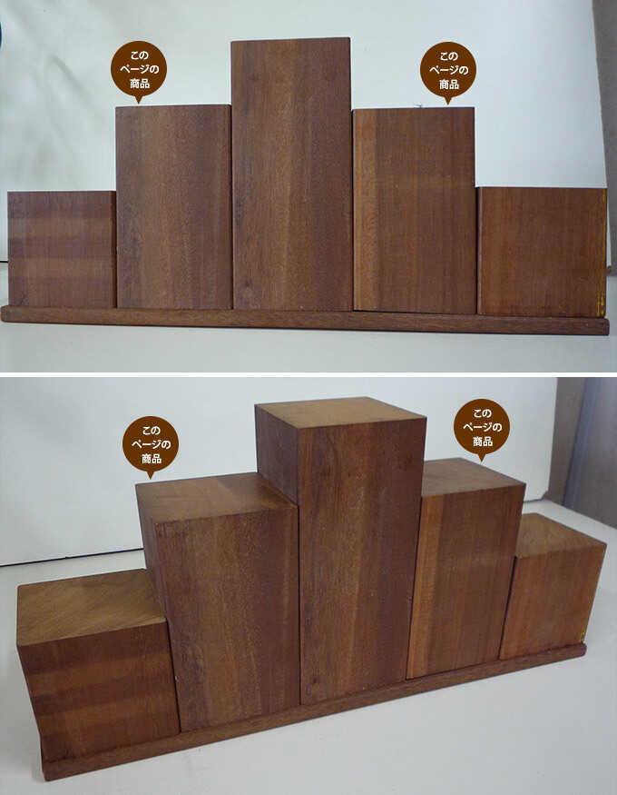 天然木　無垢材　木目　置物　オブジェ　置台 Amazon.co.jp: [Wooden JAPAN匠一松] 飾り台 木製 ディスプレイ