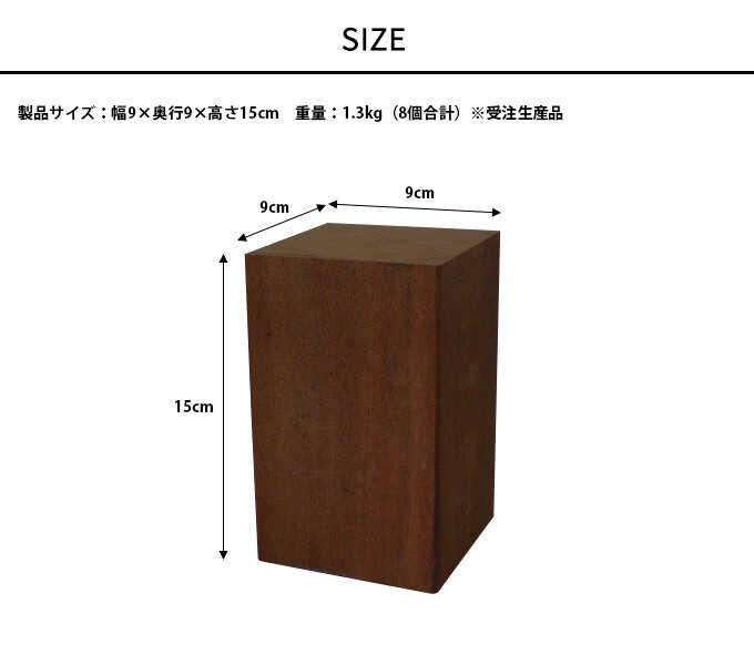天然木　無垢材　木目　置物　オブジェ　置台 Amazon.co.jp: [Wooden JAPAN匠一松] 飾り台 木製 ディスプレイ