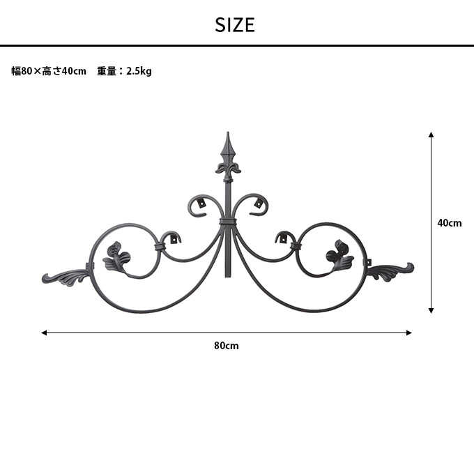 あっこ アイアンウォールデコ x2pcs ブラウン シャビー 壁飾り 楽天市場】【あす楽】 壁飾り 壁掛け おしゃれ パティナアイアン