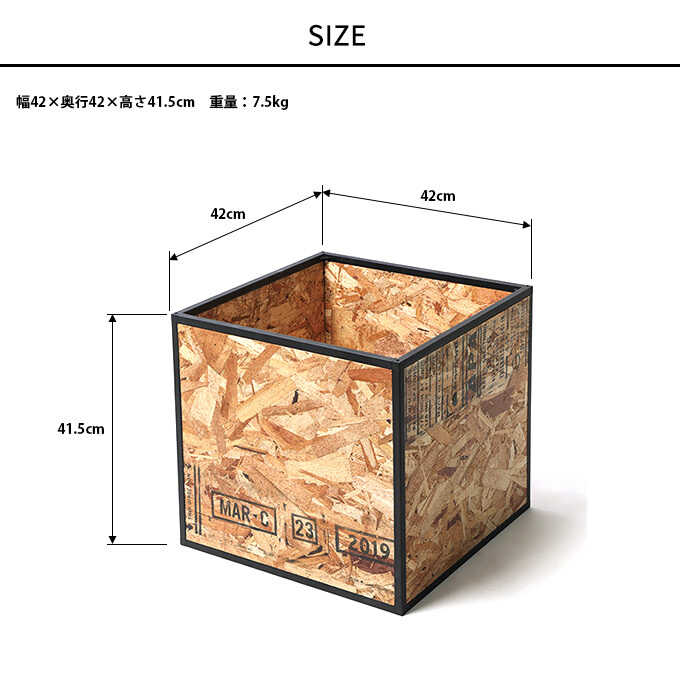 鉢カバー ウッド プランター ボックス OSB 木チップ Mash