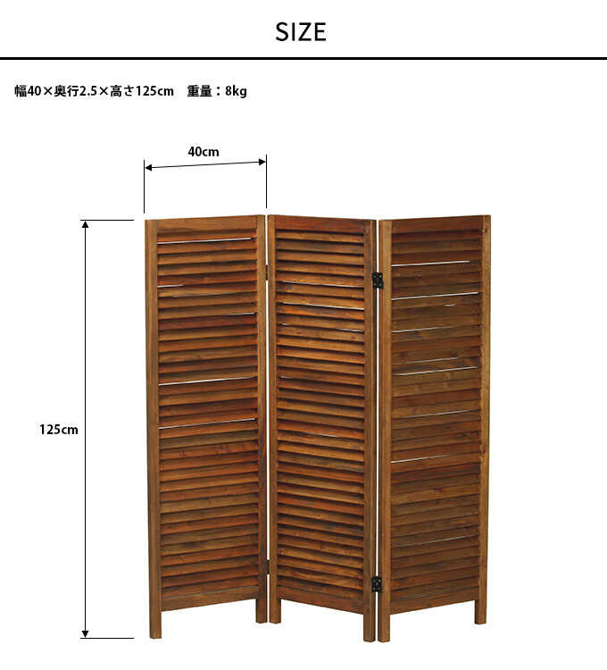 木製パーテーション・間仕切り 倉庫受取限定】 パーテーション 木目調 ローパーティション 間仕切り