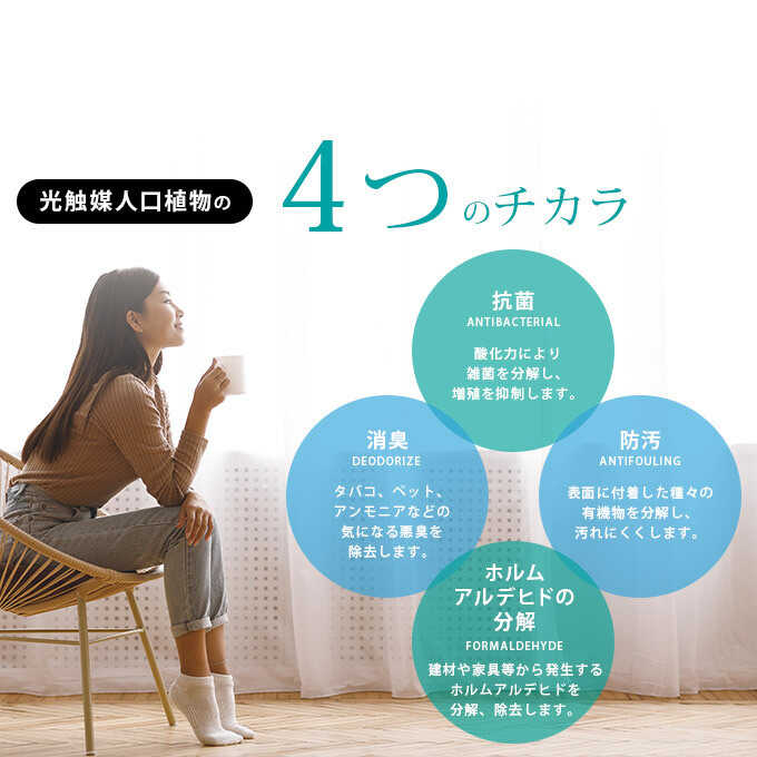 フェイクグリーン 鉢植え 大型 ウッドボックス パキラ 1m 人工 観葉