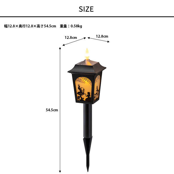 70th ふしぎの国のアリス LEDライト 新品 Disney ソーラーライト ラッパうさぎ 不思議の国のアリス LED