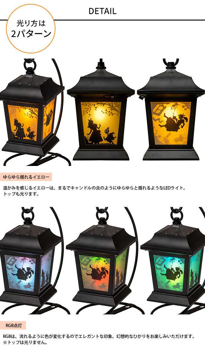 ソーラーライト LEDライト 庭園灯 屋外 置き型 自動点灯
