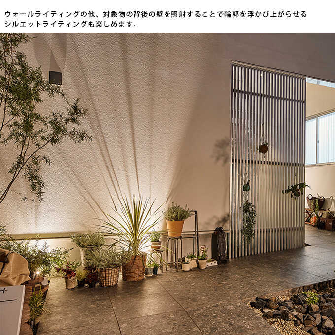 屋外ライト LED 庭園灯 自動点灯 ガーデンライト コンセント 屋外 防水