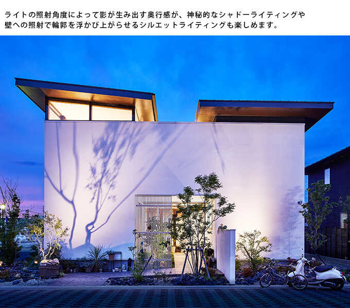 屋外ライト LED 庭園灯 自動点灯 ガーデンライト コンセント 屋外 防水