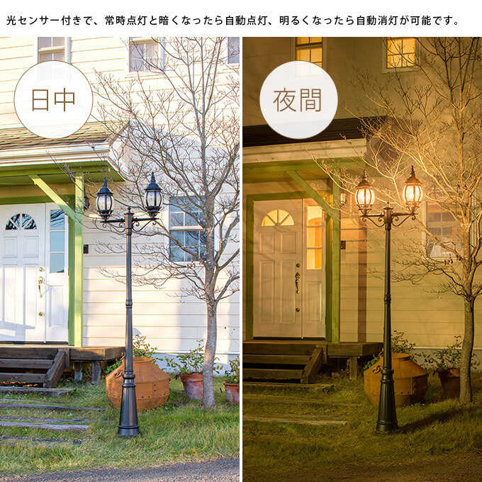森の小道具専用ライト カワサキパーツ/ウエア＆グッズオンラインショップカワサキ
