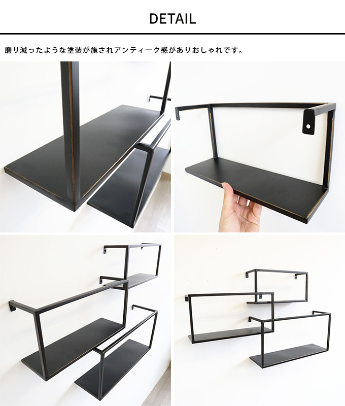 美品　M&M furniture 壁掛け　盾　3個セット　ファニチャー ウォールシェルフ オーナメント 壁掛け 壁 飾り棚 アイアン 欧風