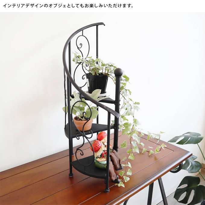 華台 花台 アンティーク　トルネード 花台 スタンド プランタースタンド アンティーク アイアン 鉢