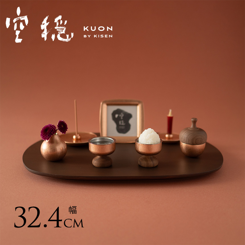 pg-31420.jpg