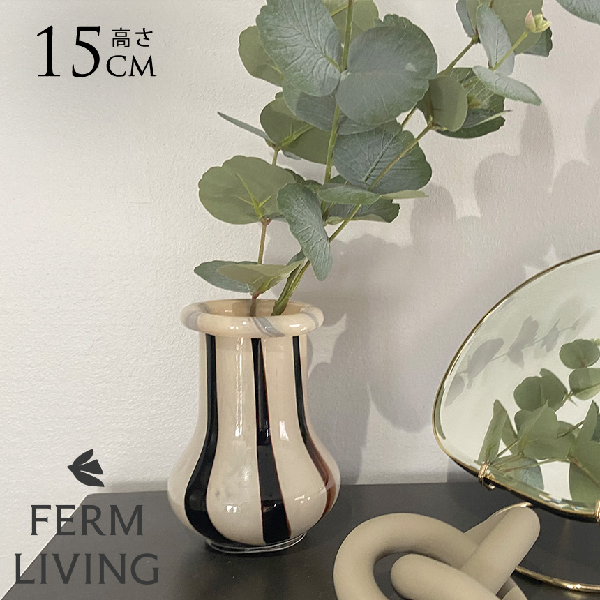 北欧 花瓶 陶器 おしゃれ フラワーベース ferm LIVING ファーム