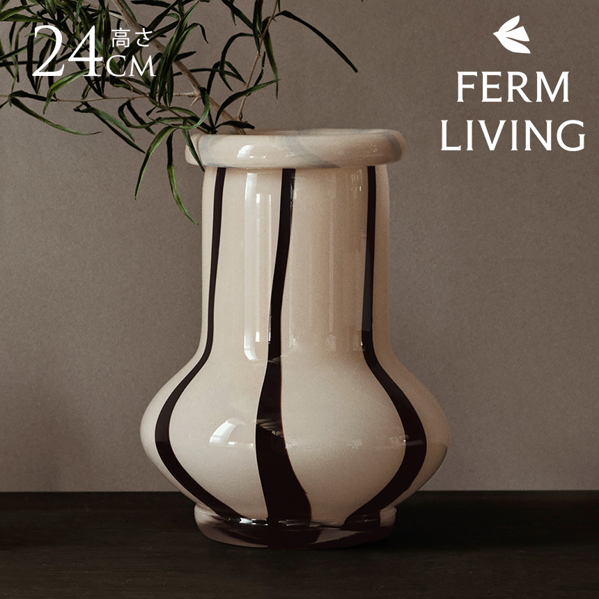 北欧 花瓶 陶器 おしゃれ フラワーベース ferm LIVING ファーム