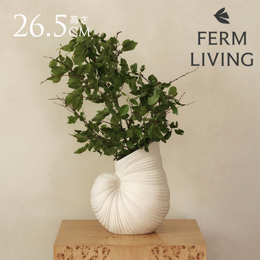 北欧 花瓶 陶器 おしゃれ フラワーベース ferm LIVING ファーム