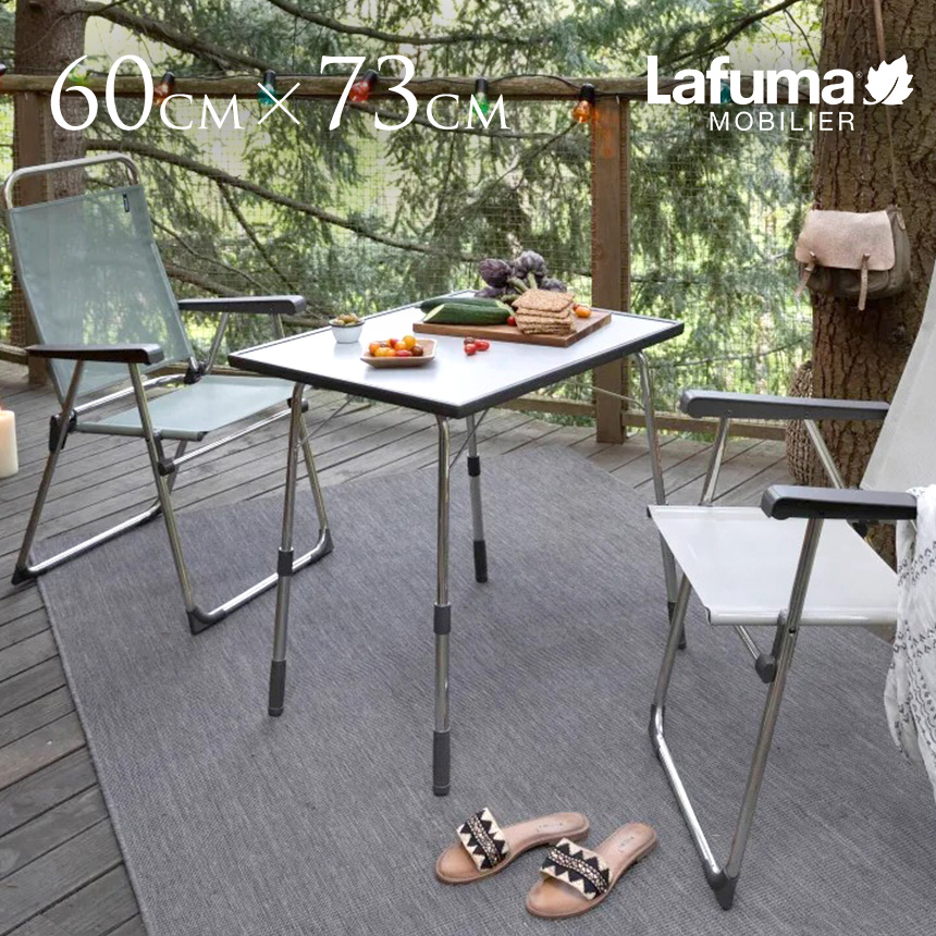 ビーチベッド 屋外 折りたたみ リクライニングチェア Lafuma ラフマ