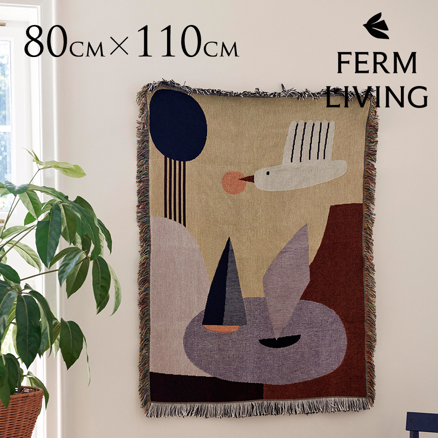ブランケット 北欧 ひざ掛け ferm LIVING ファームリビング バード