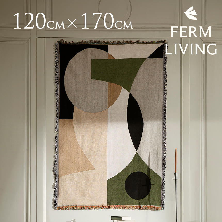ブランケット 北欧 ひざ掛け ferm LIVING ファームリビング バード