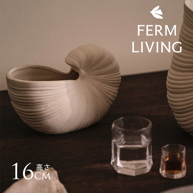 FERM LIVING（ファームリビング） 北欧 花瓶 陶器 おしゃれ フラワー