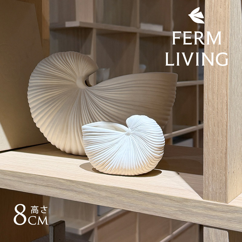 FERM LIVING（ファームリビング） 北欧 花瓶 陶器 おしゃれ フラワー