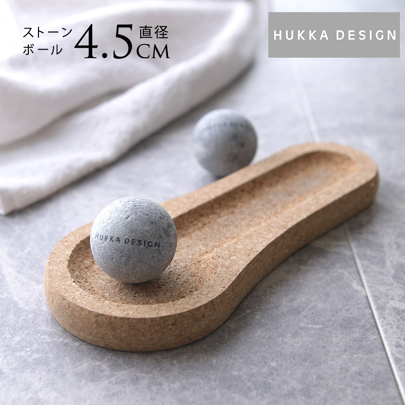サウナグッズ マッサージ ストーン HUKKA DESIGN カレリアンソープ