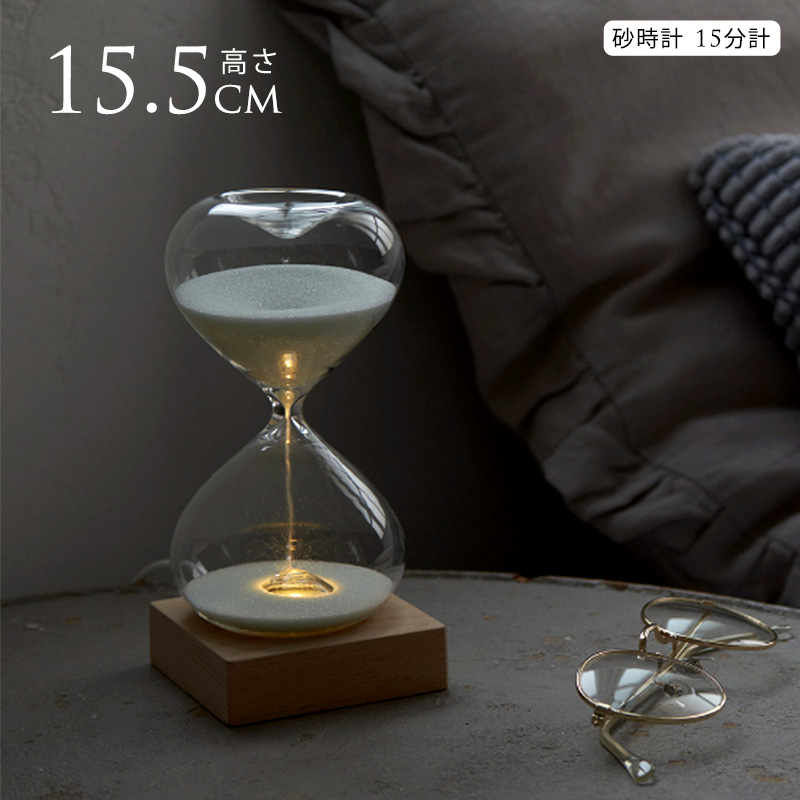金属 砂時計 15分 タイマー 蛇形 アイデア家装 飾品s Amazon.co.jp: 砂時計 面白いねじれたガラス砂時計15分タイムタイマー