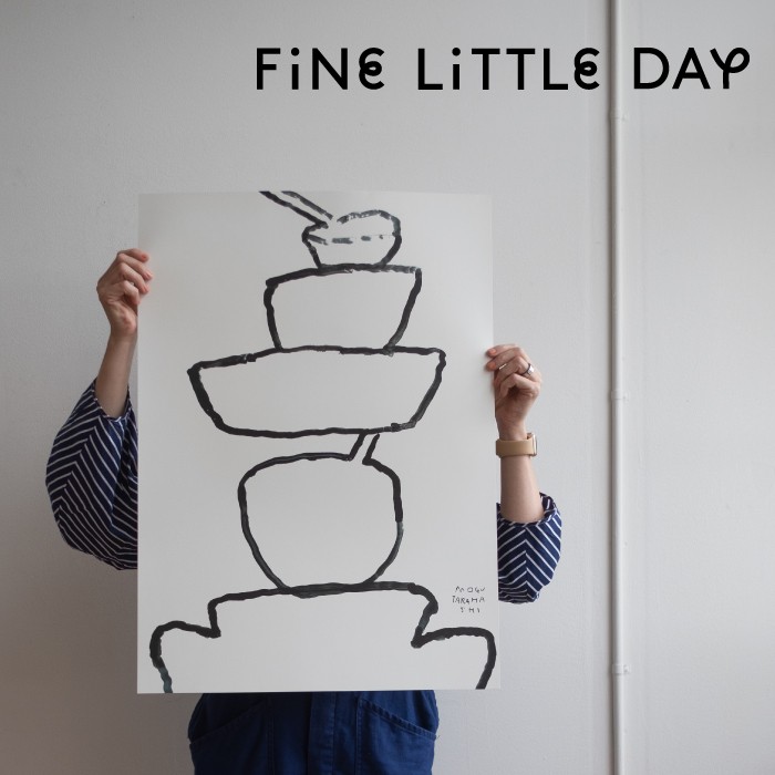 Fine Little Day ファインリトルデイ ポスター ON THE SOFA 50×70cm mogu takahashi 北欧 スウェーデン  おしゃれ かわいい