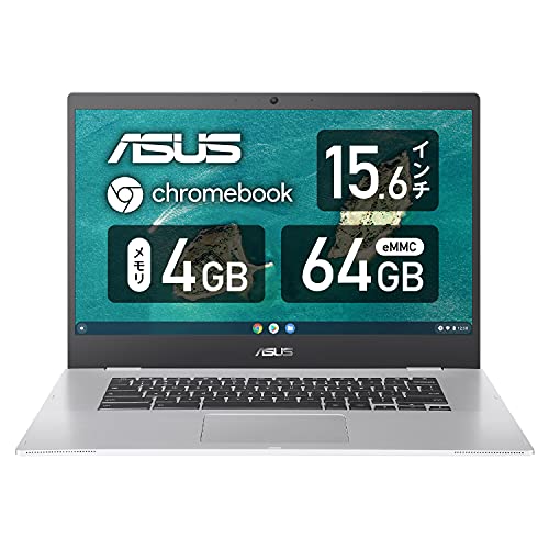 ASUS Chromebook クロームブック CX1 (CX1500) 15.6インチ メモリ 4GB