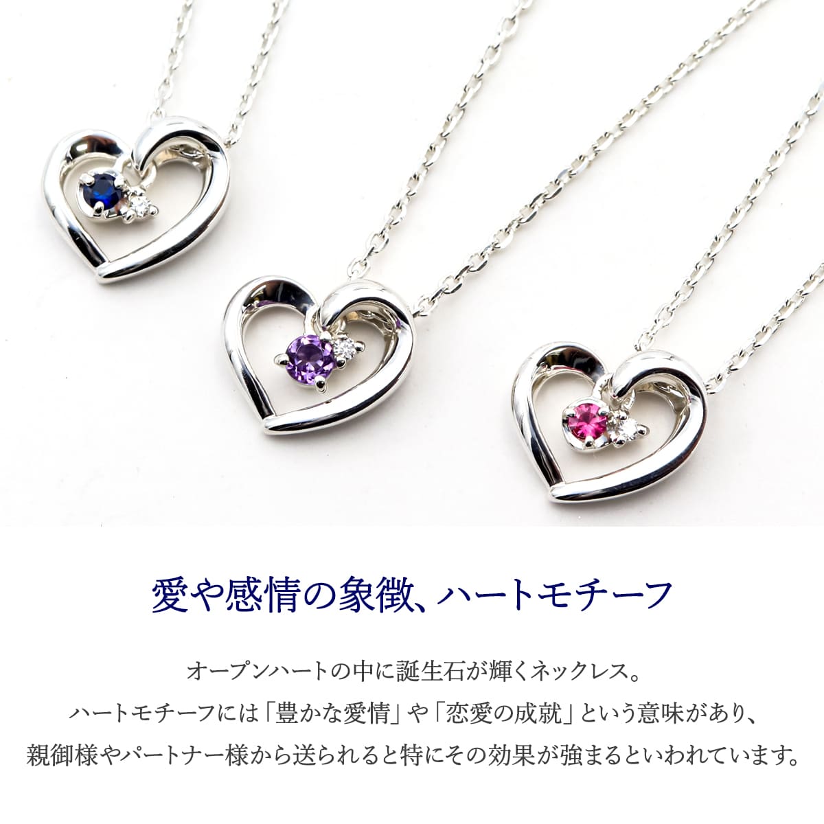 4℃ ヨンドシー ネックレス レディース オープンハート 正規品