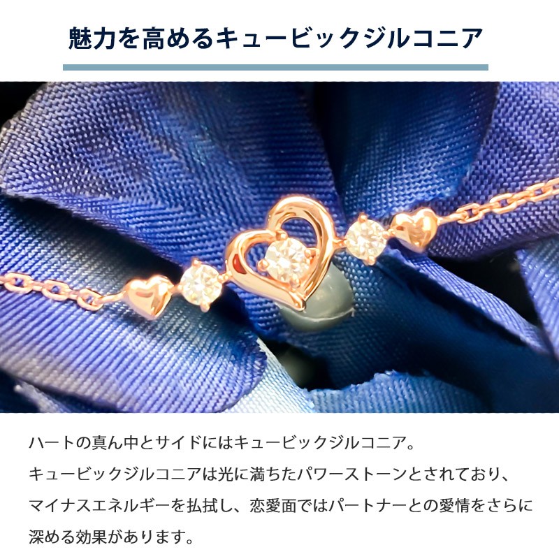 大人気★４℃ シルバー ブレスレット★ハート型ストーン 上品 楽天市場】【正規品・ラッピング済・紙袋付き】4℃ カナル