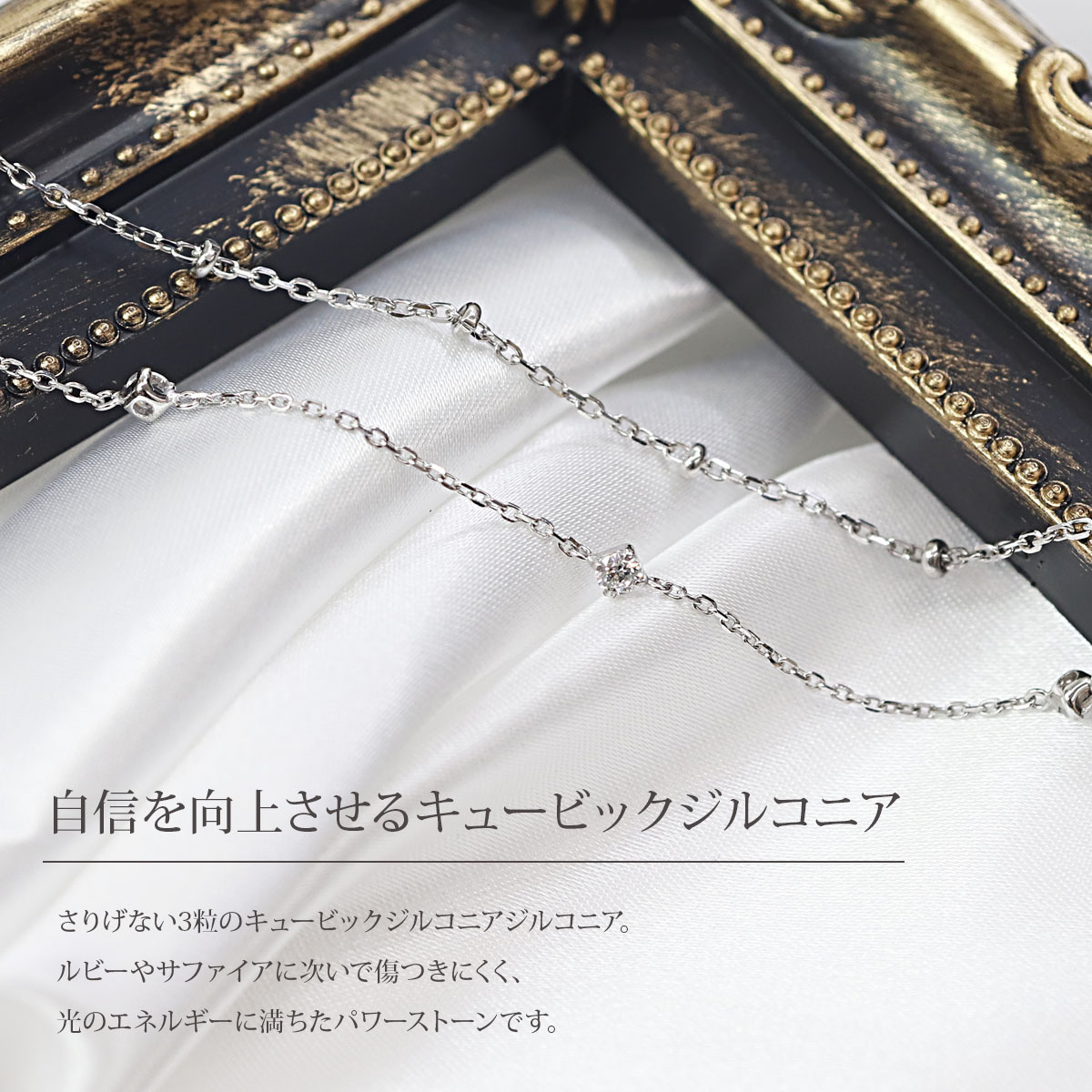 Canal4℃ 4°c ブレスレット シルバー ヨンドシー Canal 4℃ カナル