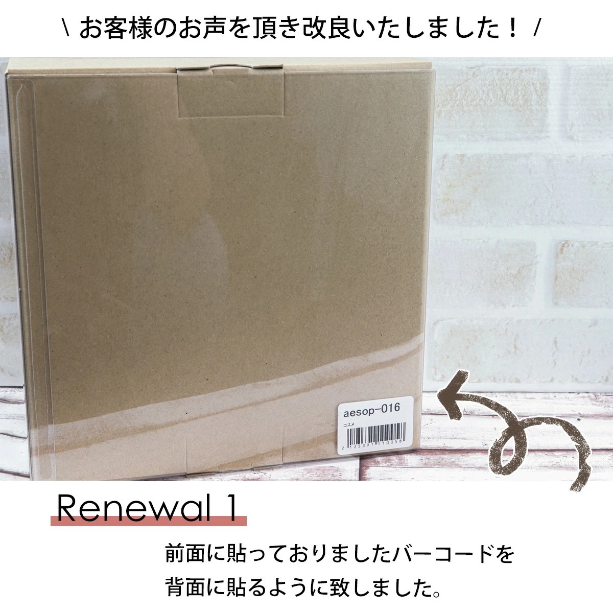 値下げ【新品・未使用】イソップハンド&フェイシャルセット Aesop」の人気商品一覧 | 安い商品を通販サイトから探す - 価格.com