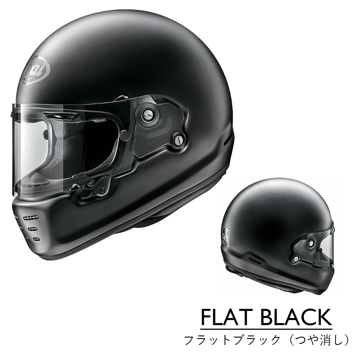Arai ヘルメット RAPIDE-NEO（ ラパイド・ネオ ） アライ フルフェイス