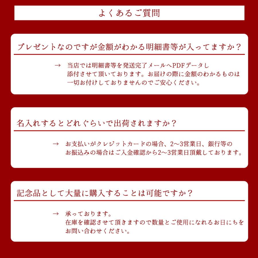 バカラ グラス クリスタ 1客 正規紙袋 無料 Baccarat グラスジャパン 2814891U 新品 正規品 通販 ブランド｜garlandstore｜12