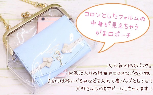 痛バッグ ショルダー クリアバッグ PVCバッグ チェーン がま口 痛バ 痛
