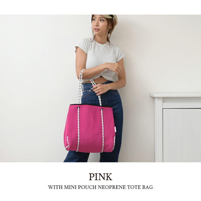 PIXYPARTY（ピクシーパーティ） ネオプレーン トートバッグ マザーズ