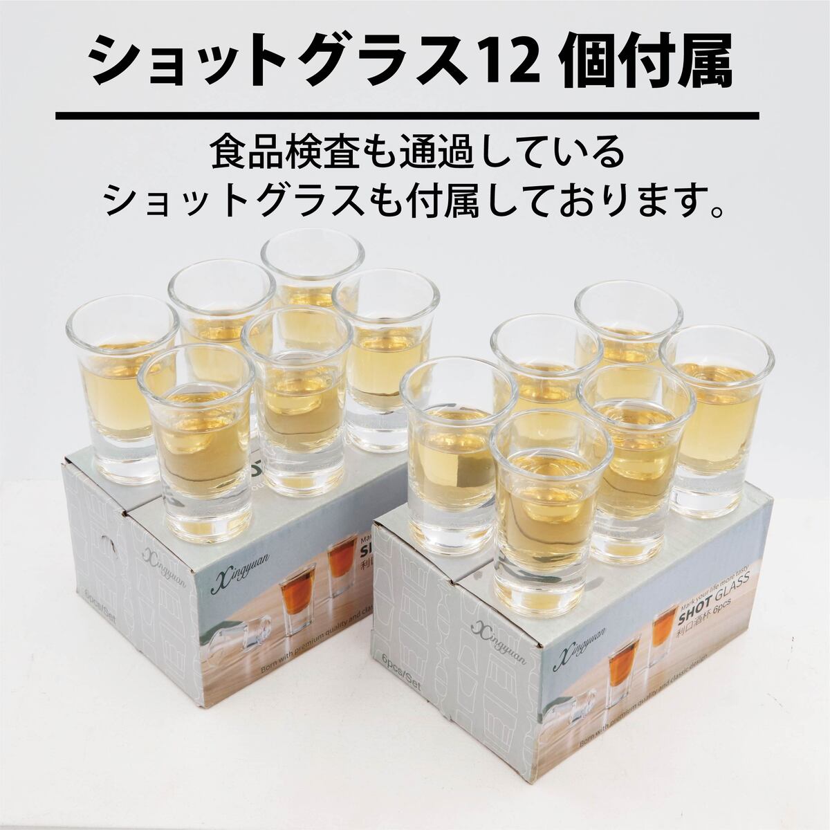 名入れ対応可能 LED酒グラス棚 テキーラ観覧車 酒カップホルダー 酒グラススタンド LEDランプデザイン 卓上自立型 充電式 コードレス 操作簡単 雰囲気作り_3