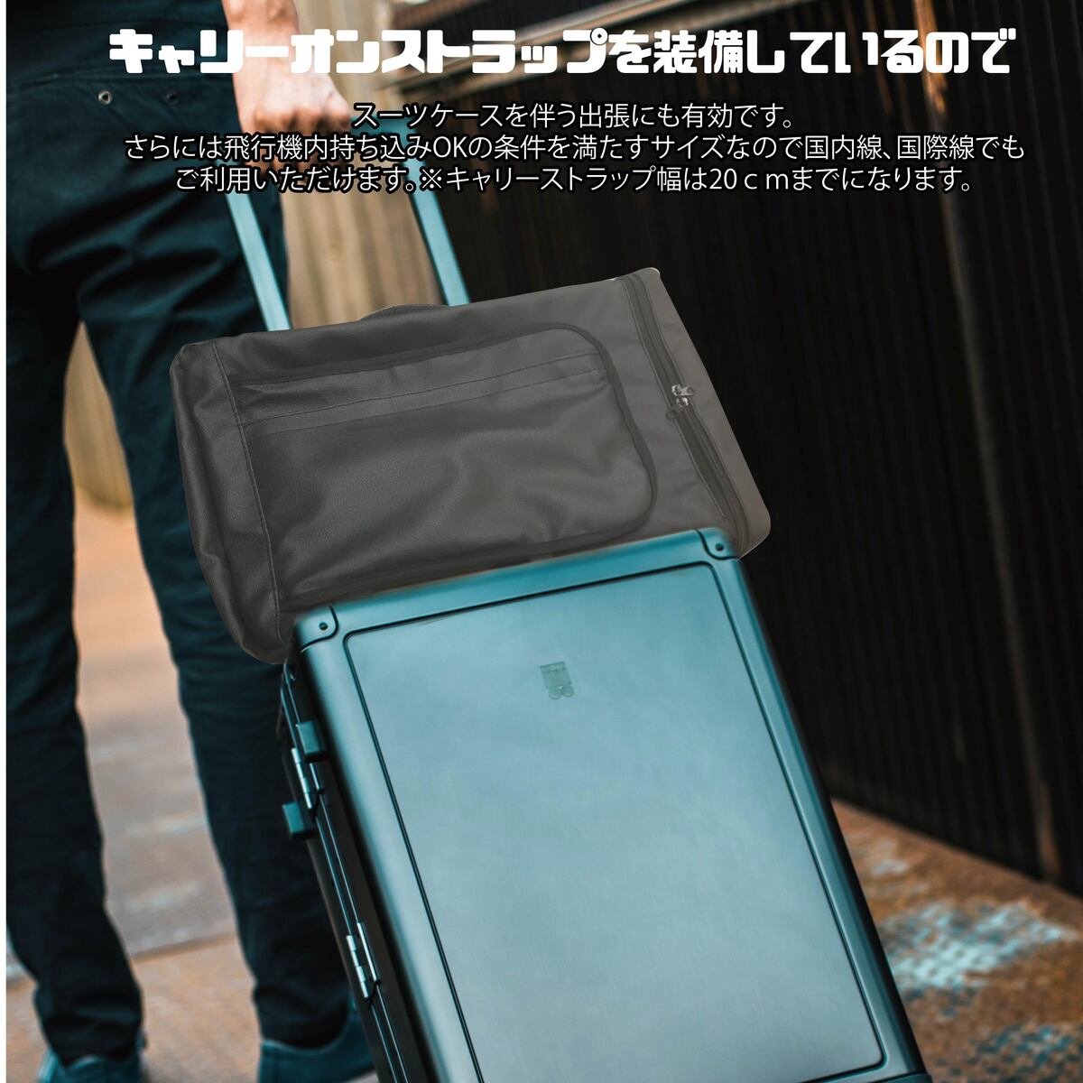 Liberator Plus リベレーター+ ワンタッチシートバッグ バイク シート