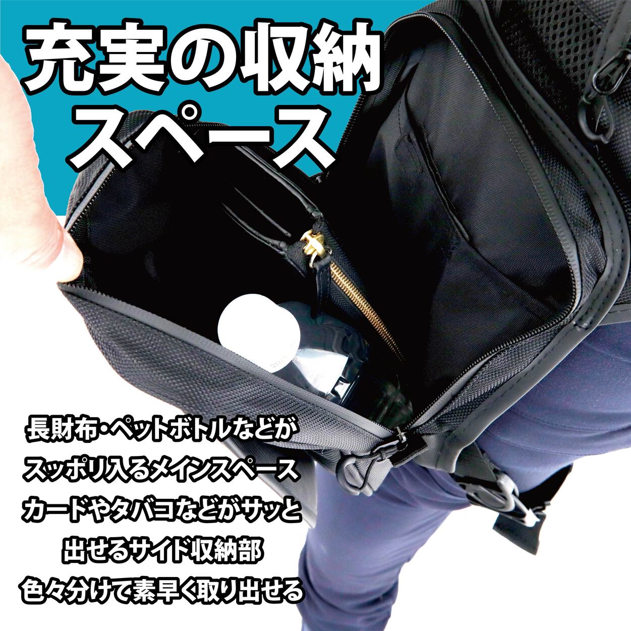 バイクレッグバック レッグバッグ レッグポーチ バイク ツーリング