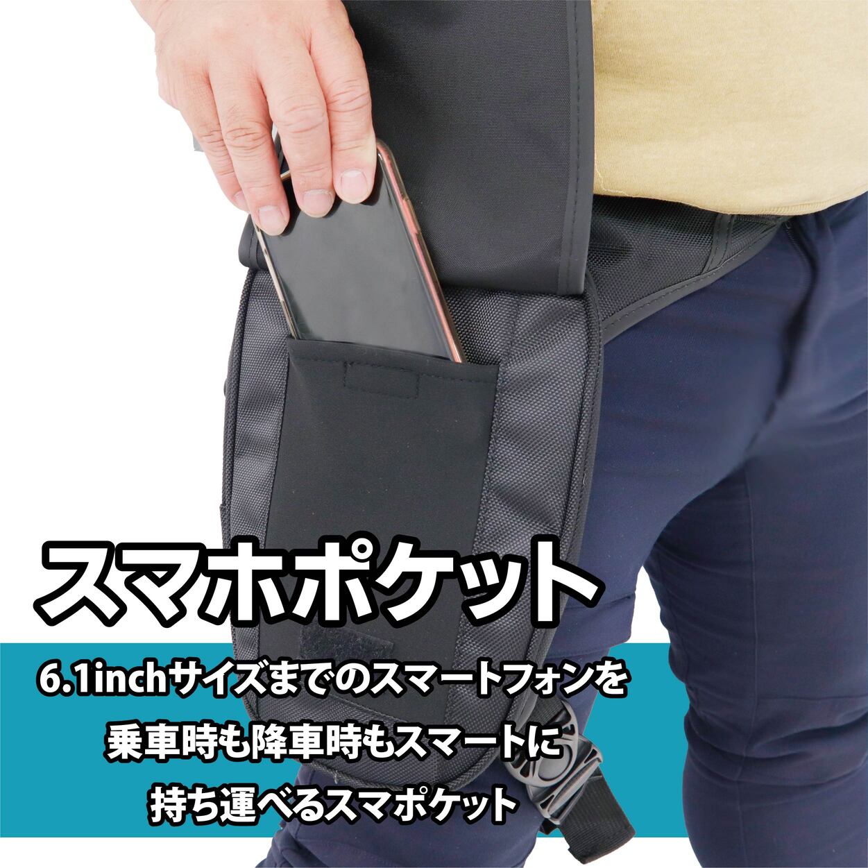 クシタニ レッグバッグのおすすめ人気商品一覧 通販 - Yahoo