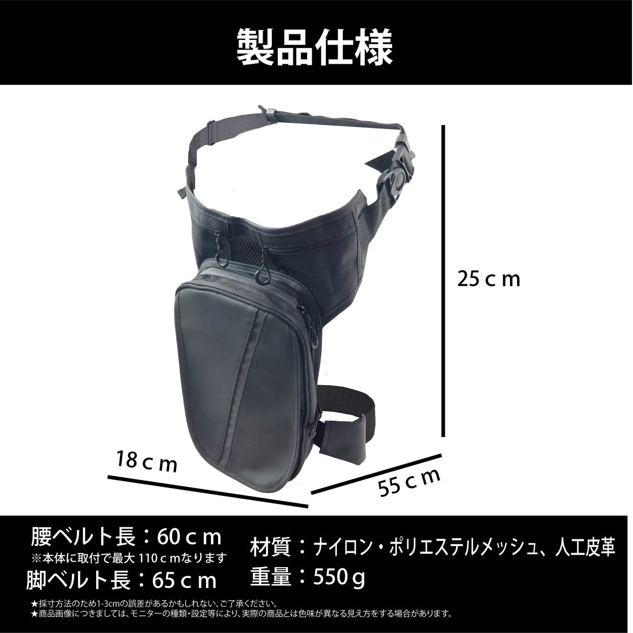 クシタニ レッグバッグのおすすめ人気商品一覧 通販 - Yahoo!ショッピング