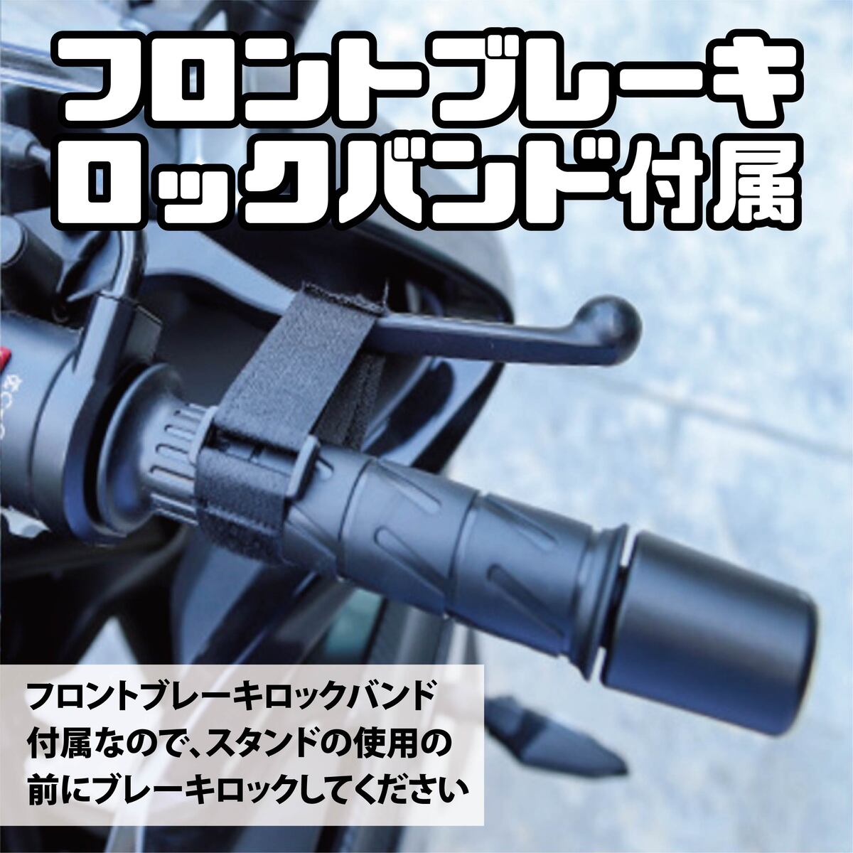 バイクスタンド バイク 用 メンテナンススタンド リア チェーン 簡易