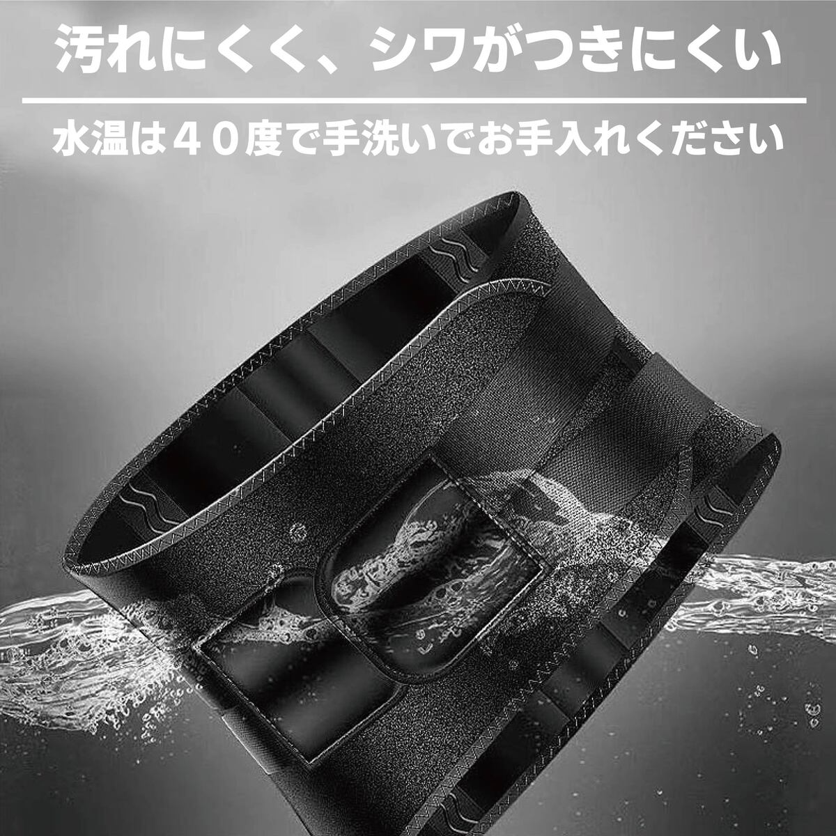 ロングツーリング バイク 腰サポーター コルセット 腰用ベルト 腰