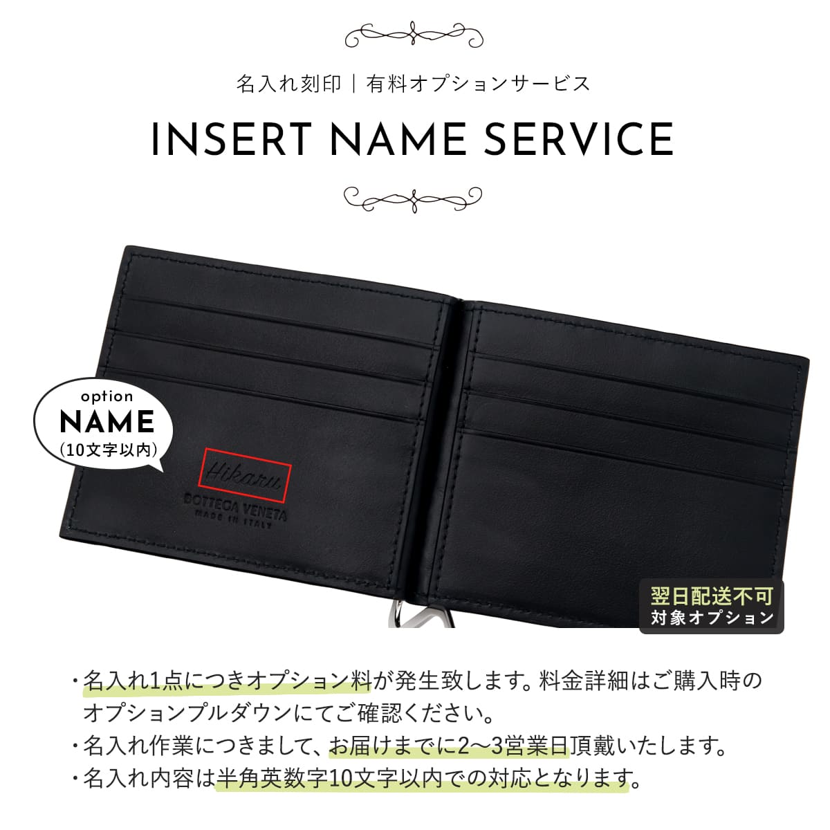 ボッテガヴェネタ 財布 ボッテガ 二つ折り BOTTEGA VENETA 二つ折り 