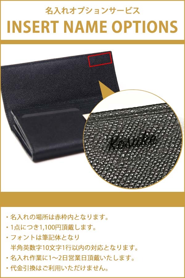 ブルガリ・ブルガリ ブルガリ 財布 メンズ 長財布 正規品 30414