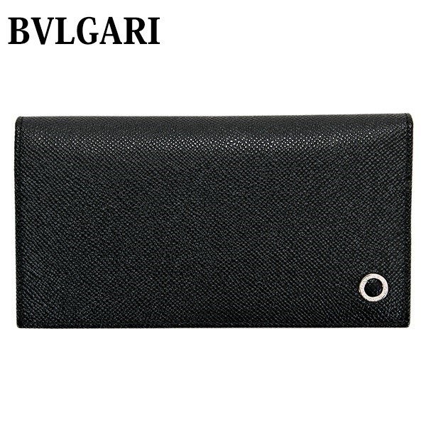 bvlgari-139.jpg