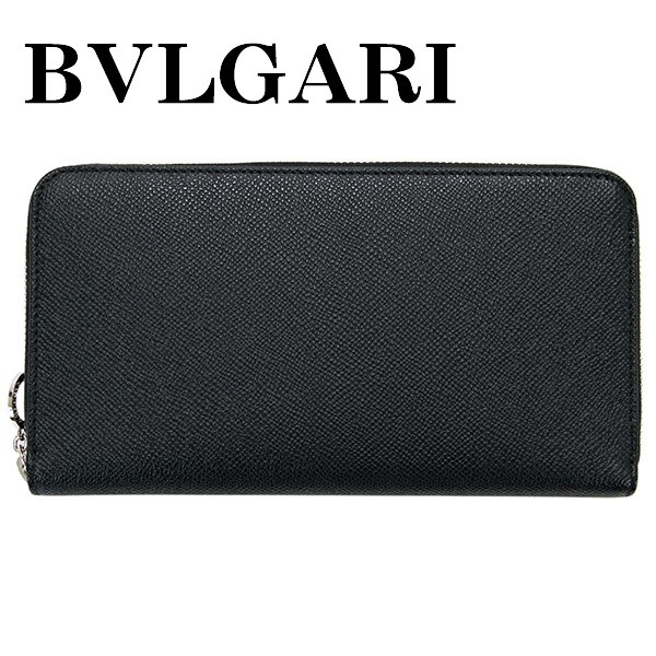 bvlgari-170.jpg
