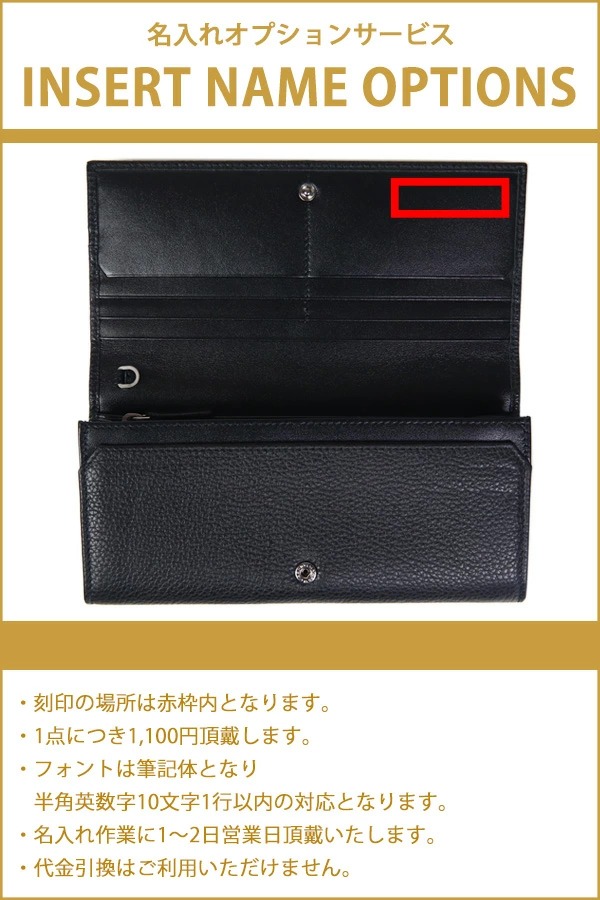 オクト ブルガリ 財布 メンズ 長財布 ブランド 二つ折り 本革 レザー