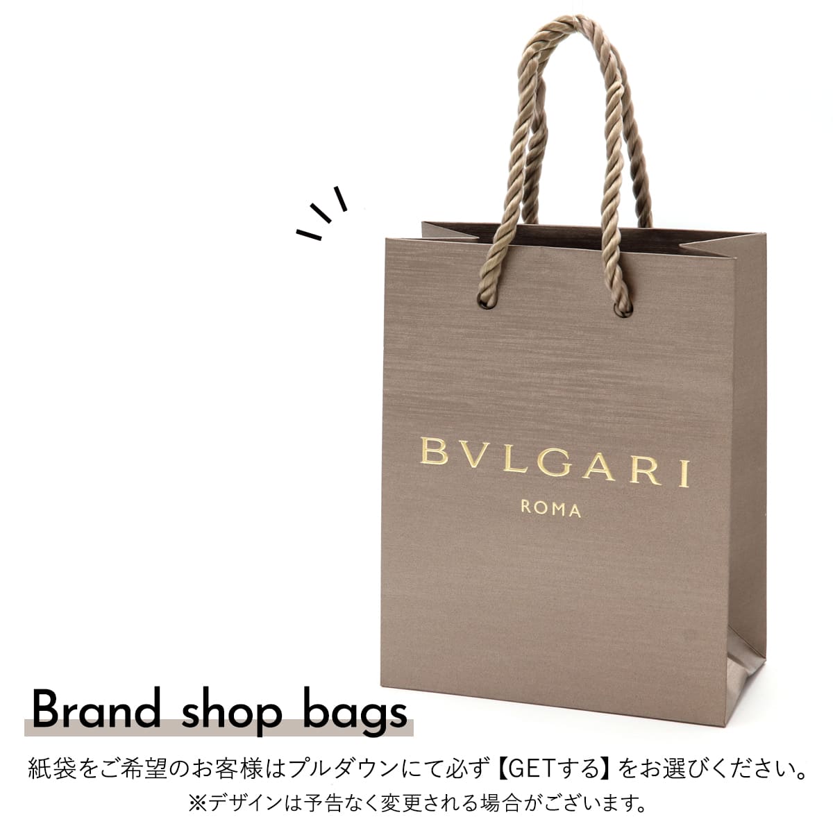 名入れ ブルガリ キーリング BVLGARI キーホルダー 選べる5色 3連