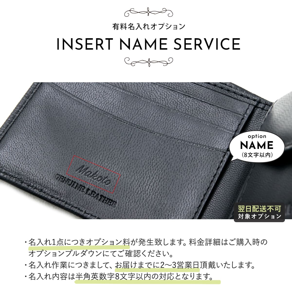 名入れ可】カルバンクライン 財布 二つ折り Calvin Klein メンズ 二