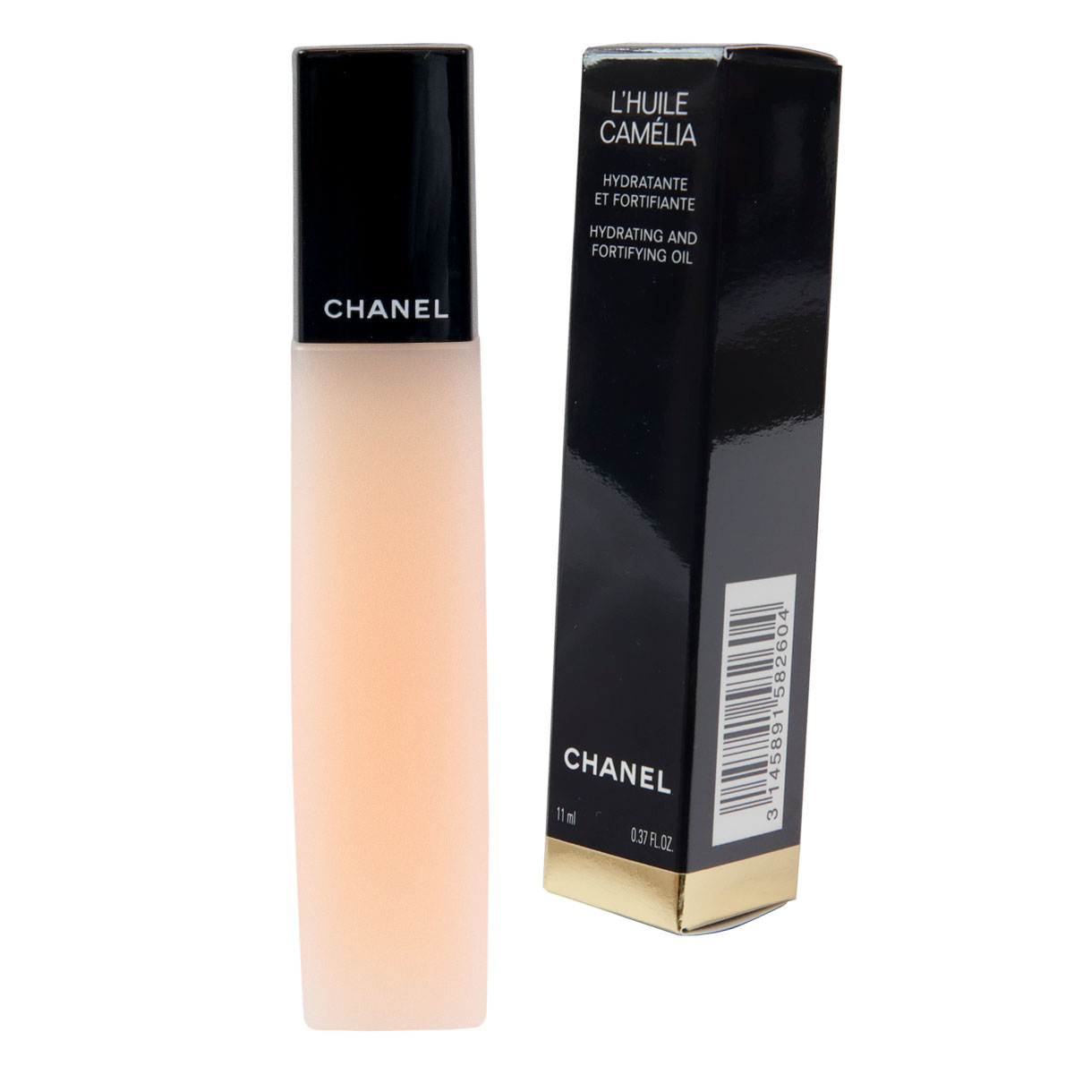 シャネル ネイルオイル CHANEL ユイル ア オングル ネイルオイル 甘皮ケア 11ml ハンドケア ネイルケア ケアコスメ ブランド ギフト プレゼント 新品 正規品 通販 2025