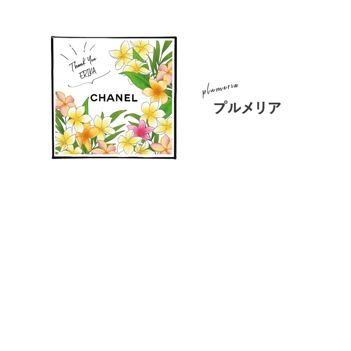 CHANEL（シャネル） ミラー ミロワール ドゥーブル ファセット chanel